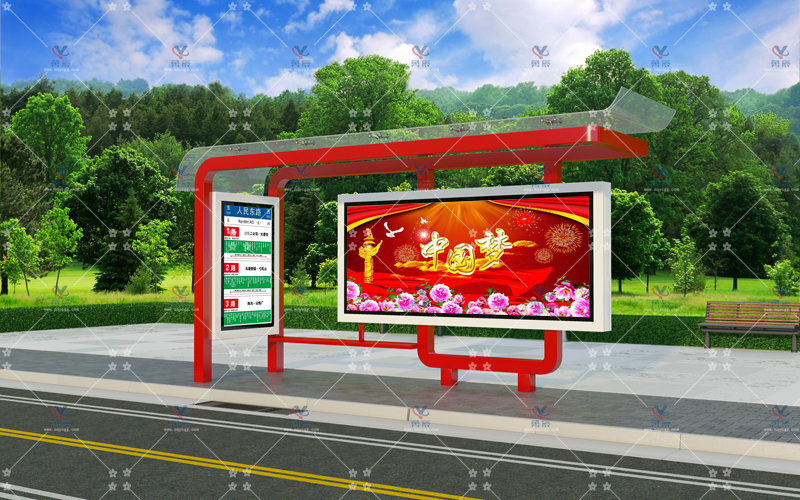 雅致候车亭YCHY-005